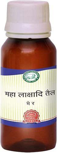 Panihari Kamdhenu Maha Laxadi Taila - 3.4fl oz