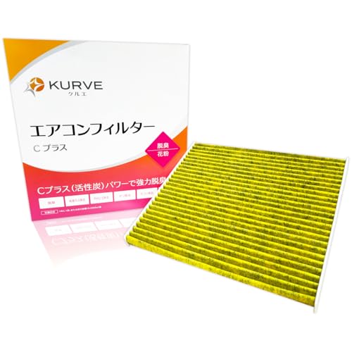 KURVE GARtB^[ CvX EL ԕ Yp m[g }[` eBI NG C032 AY684-NS018 AY685-NS018 ELY PM2.5