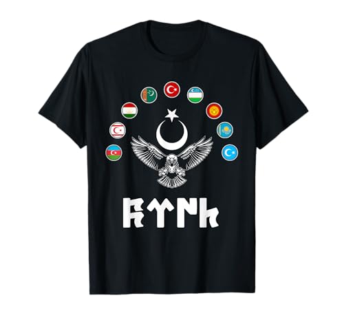Uzbekistan,Azerbaijan,Göktürk,Turquie/Türkiye Flag,Turquie. T-Shirt