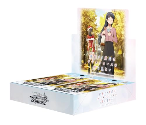Weiss Schwarz The Young Pig Brow Dont Dream Santa Claus Booster Pack Box