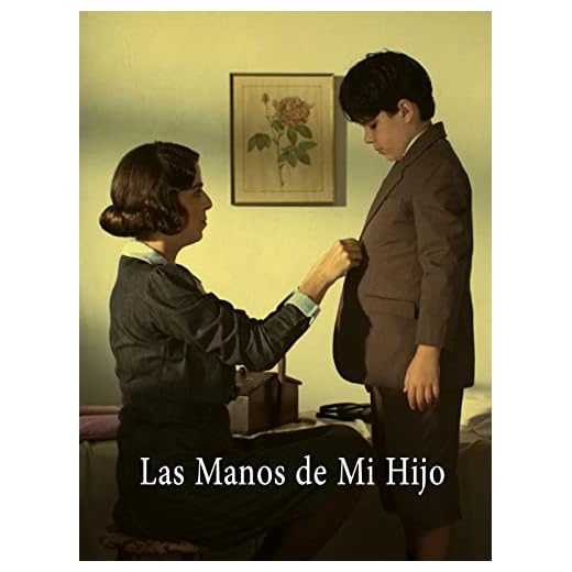 Las Manos de Mi Hijo
