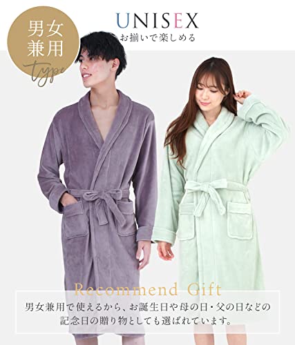 Originlife バスローブ マイクロファイバー グリーン 男女兼用