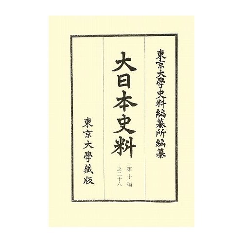 無料電子書籍 おすすめ 現代囲碁大系 (第25巻) 梶原武雄 バイ