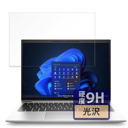 Amazon.co.jp: FILMEXT フィルム HP EliteBook 830 G9 Notebook