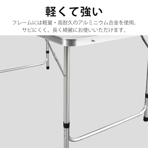 Kaitou アウトドアテーブルセット 折りたたみ 3段階高さ調節 チェア 椅子4脚セット アルミテーブル レジャーテーブル キャンプ BBQ コンパクト 収納 (ダークグレー) の商品画像 5