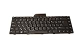 dell vostro 3350 i7  Dell XPS 15 L502 X Vostro 3350 3450 Inspiron 15 N5050 Bulgarische Tastatur GFPTY