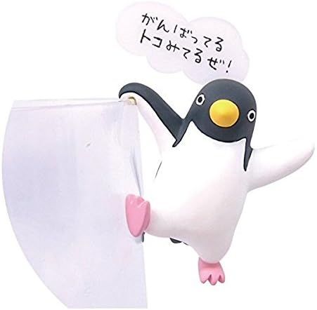 Amazon Putitto Series プティットシリーズ コウペンちゃん Vol 2 アデリーさん 単品 アニメ 萌えグッズ 通販 Amazon Putitto Series プティットシリーズ コウペンちゃん Vol 2 アデリーさん 単品 アニメ 萌えグッズ 通販