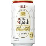 白角ハイボール [サントリー ウイスキー 日本 350ml×24缶]