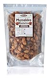 Dilkhush Munakka Raisin, 500 Grams