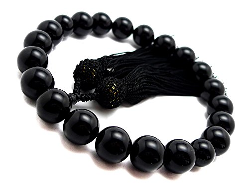 (SAJ) Eld jp  14mm iIjLXj O