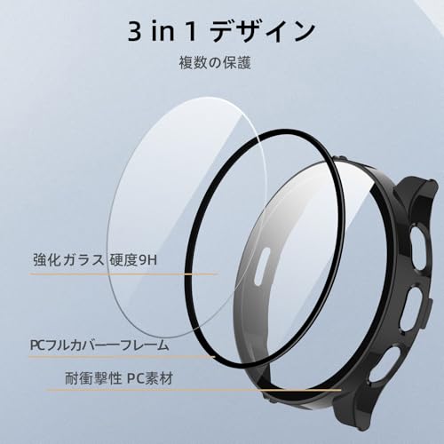 Image of For Garmin Venu 3 Case, Lightweight, PC + Tempered Glass, Protective Cover for Garmin Venu3, 9H Hardness, Easy Installation, All-In-One Piece Protection, Anti-Scratch, Shockproof, HD High