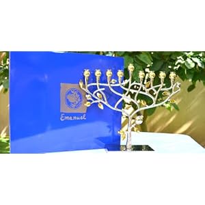 menorah hanukkah hanukkiah tree of life Pomegranate tree by yair emanuel judaica gift menorah hanukkah hanukkiah tree of life Pomegranate tree by yair emanuel judaica gift