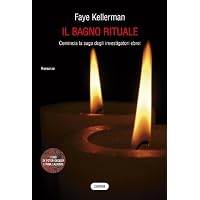 Il bagno rituale