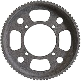 QSC Quarter Scale 80 Tooth Spur Gear