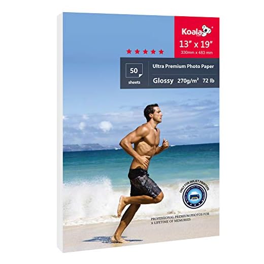 Koala Ultra Premium Photo Paper 13x19