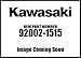Kawasaki 1986-2004 Bayou 300 Prairie 300 4X4 8X233 Bolt 92002-1515 New Oem