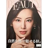 北川景子井川遥 スミス楓 PRECIOUS BEAUTY 2018初秋 カタログKOSE コーセー 上質紙 写真集185円 A1