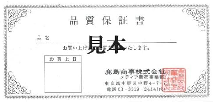 7FM19 真珠 ネックレス イヤリング セット ラウンドシェイプ レディース 7FM19 真珠 ネックレス イヤリング セット ラウンドシェイプ