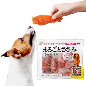 鹿ジャーキー犬用2キロ＆スティック1キロ＆ササミ1キロ 20240313144749_1.jpg