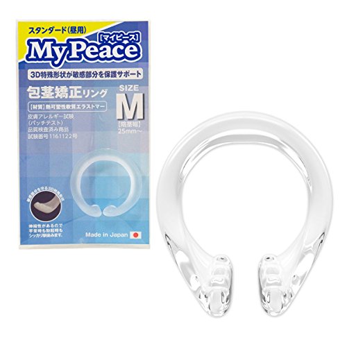 SSI JAPAN(国内ブランド) マイピース スタンダード(昼用) Mサイズ - 画像1