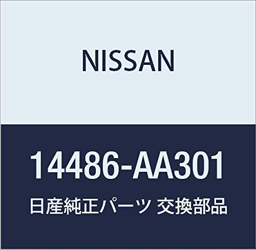 NISSAN (日産) 純正部品 ブラケット チヤージ エア クーラー スカイライン 品番14486-AA301