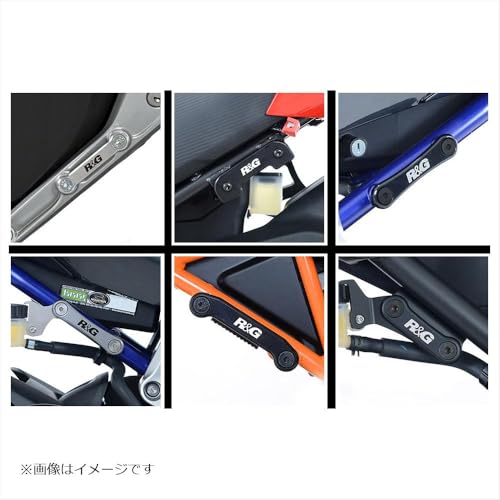 �A�[���A���h�W�[(R&G) ���A�t�b�g���X�g�v���[�g �u���b�N G310RR/V100 Mandello RG-BLP0131BK