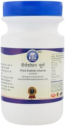 Kamdhenu Laboratories Virya Shodhan Churna - 100 Gm