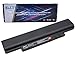 Produktbild BLESYS 45N1059 45N1056 45N1057 45N1058 0A36290 0A3629 Laptop Akku für ThinkPad Edge E120 E125 E130 E135 E320 E325 E330 E335