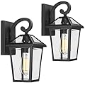 Luminzone Outdoor Light Fixtures Wall Mount, Waterproof Exterior Wall Lanterns with Glass, Outside Wall Sconces, Front Porch Lights for House Garage Doorway Patio (Small, 2Pack)