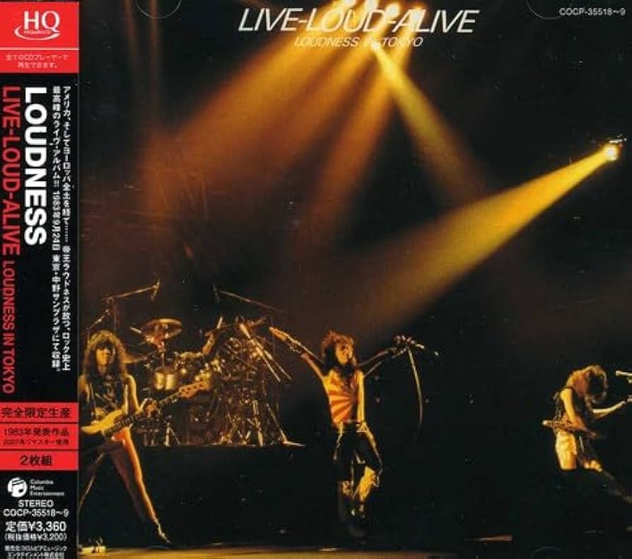Amazon.co.jp: LIVE-LOUD-ALIVE - LOUDNESS: ミュージック