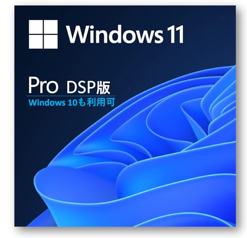 Windows 11 DSP 日本語版 (Pro ライセンスキー)