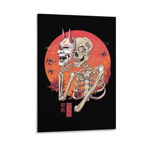 G gA[g Cg Hannya Yokai Mask 킢 |X^[ A[gpl LoXEH[A[gǊ| 12x18inch(30x45cm)