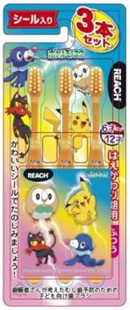 Amazon リーチキッズ3本 シール入 ポケモン はえかわり期用 5個セット リーチ 子ども用ハブラシ 通販 Amazon リーチキッズ3本 シール入 ポケモン はえかわり期用 5個セット リーチ 子ども用ハブラシ 通販