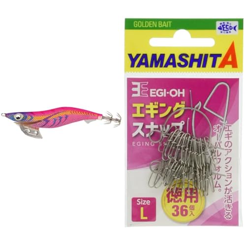 【セット買い】ヤマシタ(YAMASHITA) エギ エギ王 K 3S #005 ムラムラチェリー 598506 + スナップ エギ王 エギングスナップ 徳用 M 18.1kg 36個