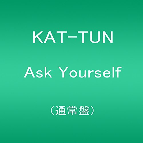 Ask Yourself(通常盤) Ask Yourself(通常盤)