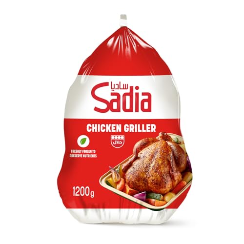 Sadia Frozen Whole Chicken Griller 1.2 kg