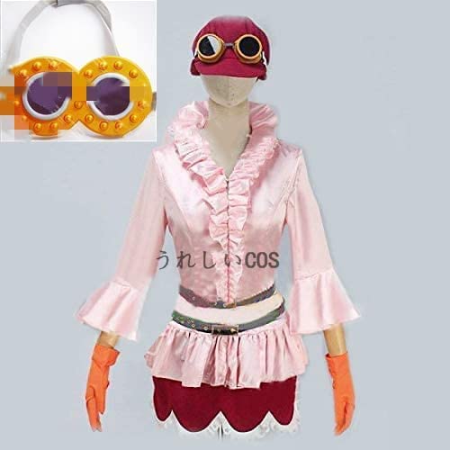 【未使用スワロウテイル製ウィッグ付き】ONE PIECE コアラ　コスプレ 未使用スワロウテイル製ウィッグ付き】ONE PIECE コアラ