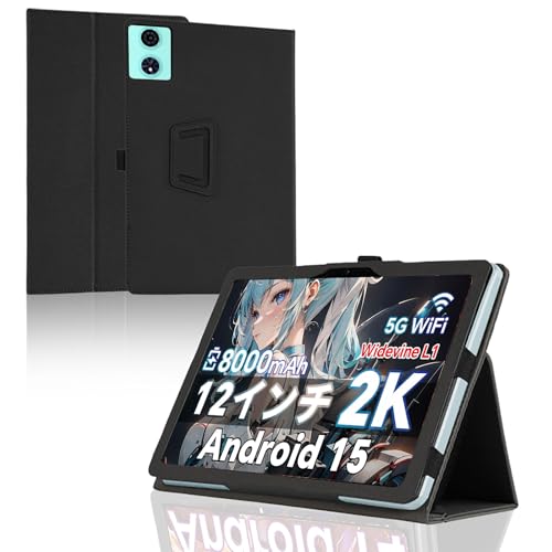 Amazon.co.jp: For TECLAST T60 Plus/ODEA A12/Blackview MEGA2 ケース