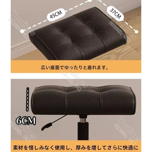 Youlines 高さ調節可能なフットスツール、キャスターとストッパー付きの椅子、PUレザー製、360度回転、高さ調節可能、移動が簡単、省スペース、収納が簡単、家庭やオフィスでの使用に適しています。 (A) [3]