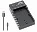 Produktbild Lemix (LPE6) Ultradünnes USB Ladegerät für die Canon LP-E6 / LP-E6N / LP-E6NH Batterie zu der aufgelisteten Canon EOS Modelle