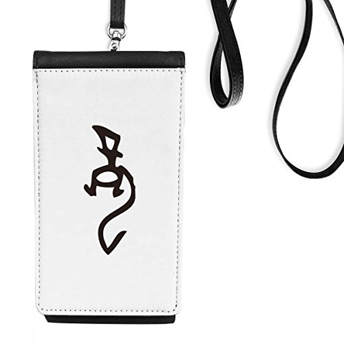 Dragon Chinois bourse en cuir suspendu pour smartphone lors de vos sorties