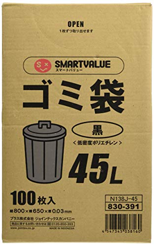 X}[go[ S~ LDD  45L 100 N138J-45