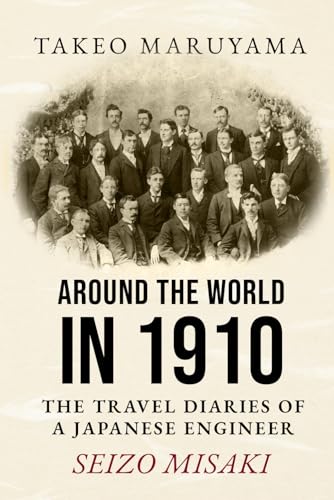 Amazon.com: Takeo Maruyama: books, biography, latest update
