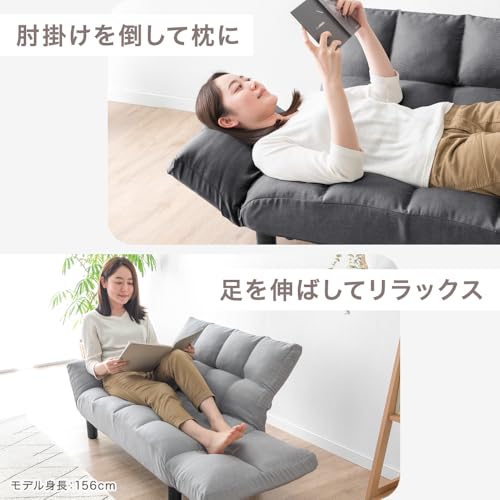 ★ジモティ割あり★ タンスのゲン 2人掛けソファ ブルー H76×D81×W161 クリーニング済み HJ5440 ☆ジモティ割あり☆ タンスのゲン 2人掛けソファ ブルー H76×D81