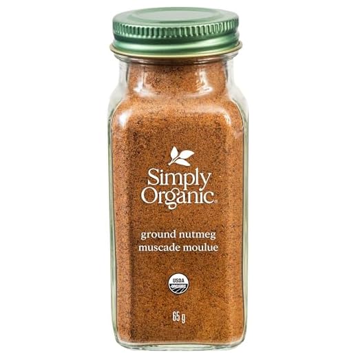Simply Organic Nutmeg Ground CERTIFIED ORGANIC 2.3oz. bottle