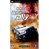 「コリン マクレー ラリー/colin mcrae rally 廉価版」の画像