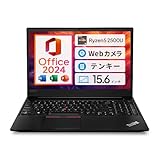 【Win11、MS Office 2024搭載】Lenovo ThinkPad E585 / 15.6インチ ノートパソコン/CPU:Ryzen 5 2500U / メモリ:16GB / SSD:512GB / Webカメラ、テンキー内蔵/HDMI、USB Type-C端子/無線マウス付属/PC King(整備済み品)