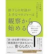 各種スキルアップ本5冊 各種スキルアップ本5冊 2025年最新】スキルアップ本の人気