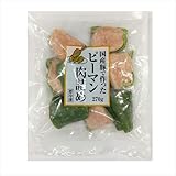 【冷凍】全農 国産豚で作ったピーマン肉詰め 270g(9コ)