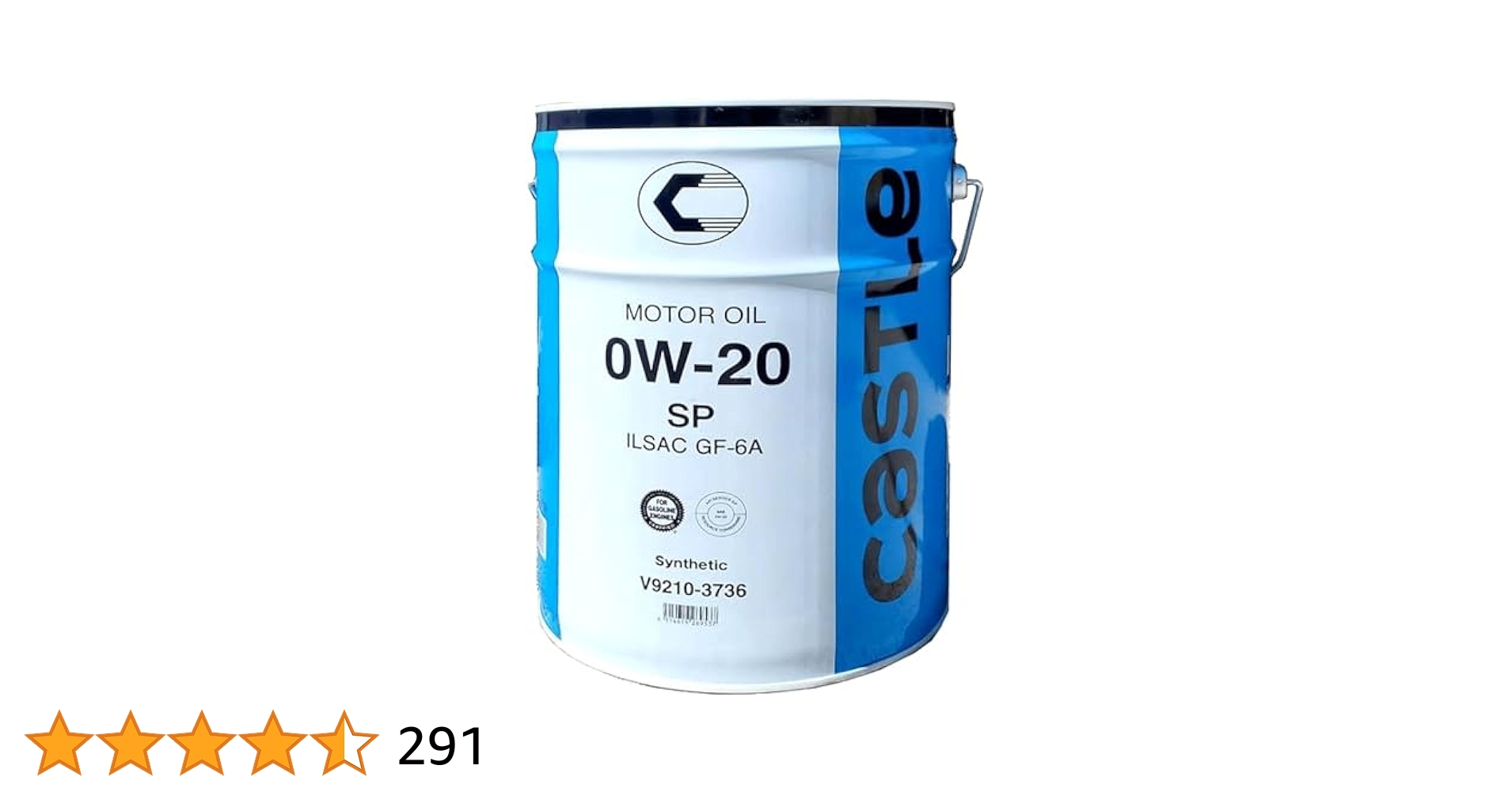 トヨタ純正0W-20エンジンオイルSP GF-6A 残り13L Amazon | TOYOTA 純正エンジンオイル SP 0W-20 20L 品番:08880